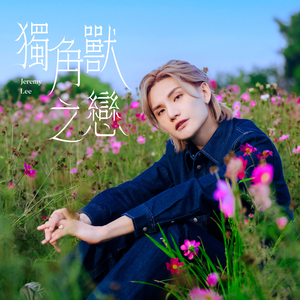 女子自慰全过程㊙️免费
