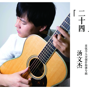 女子自慰全过程㊙️免费
